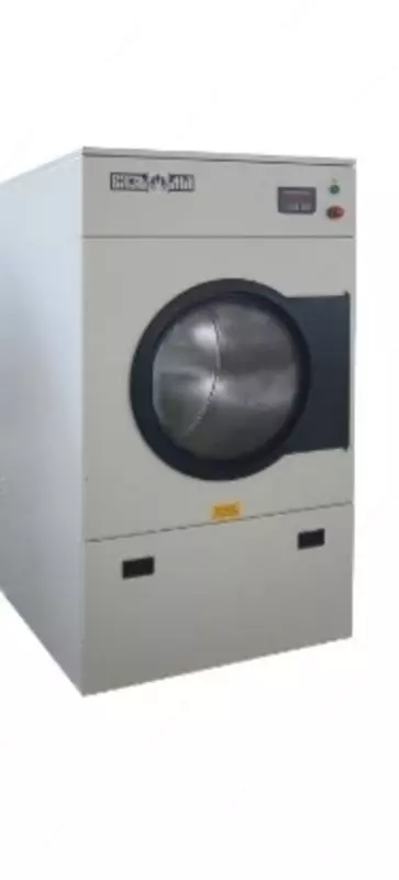 Сушильная машина Вязьма ВС-75П