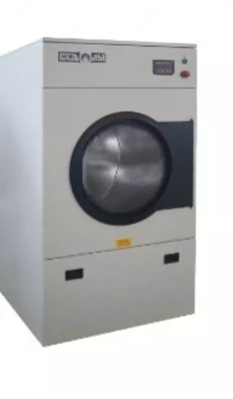 Сушильная машина Вязьма ВС-75П