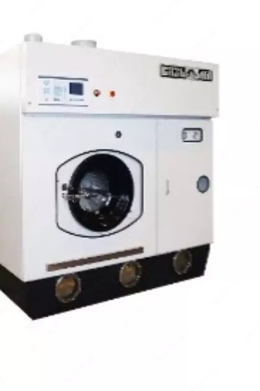 Машина сухой химической чистки Вязьма ЛВХ-22