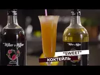 Shirinlik siropi toldiruvchisi