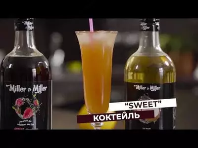 Shirinlik siropi to'ldiruvchisi
