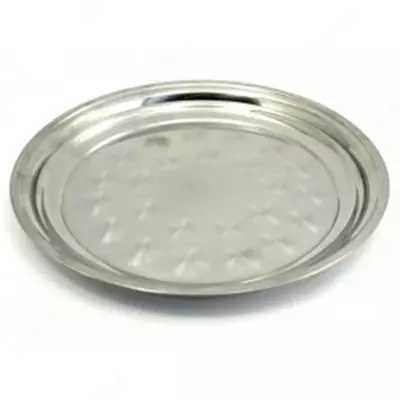 Круглый поднос, код 50933035