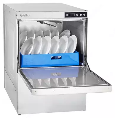 Oldingi yuklanadigan idish yuvish mashinasi MPK-500F