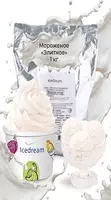  Смесь для мягкого мороженого Icedream Элитное  1 кг - 