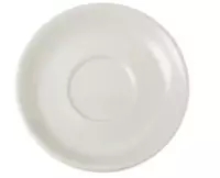 Блюдце Albergo размером 16 см