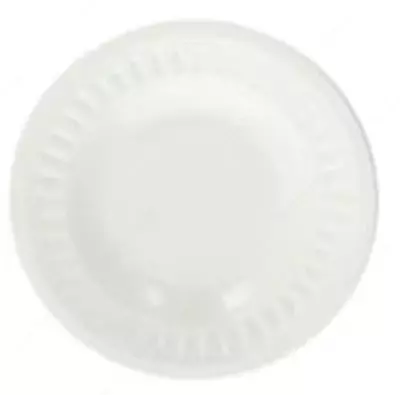 Тарелка глубокая 28 см из коллекции Palace в белом цвете (Италия)