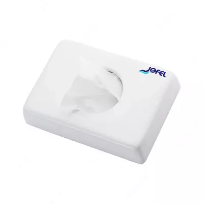 БЕЛЫЙ ДИСПЕНСЕР ПАКЕТИКОВ ДЛЯ ГИГИЕНИЧЕСКИХ ПРОКЛАДОК