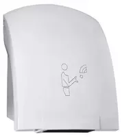 Сушилка для рук Hurakan HKN-AHD2000 (Китай)