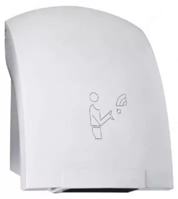 Сушилка для рук Hurakan HKN-AHD2000 (Китай)