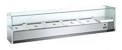 Холодильная витрина Hurakan HKN-VRX1500/330 (Китай)