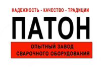  Выпрямитель многопостовой ПАТОН ВДМ-6303 - 