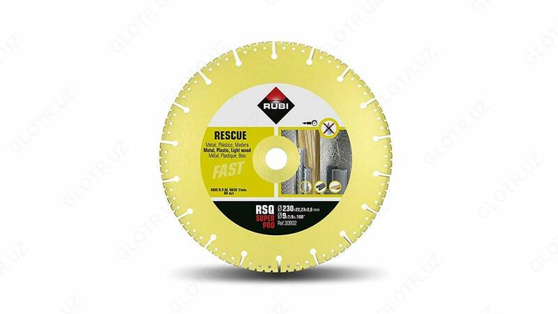  Алмазный диск RUBI Resque RSQ Super Pro 30902 - 230 мм - 