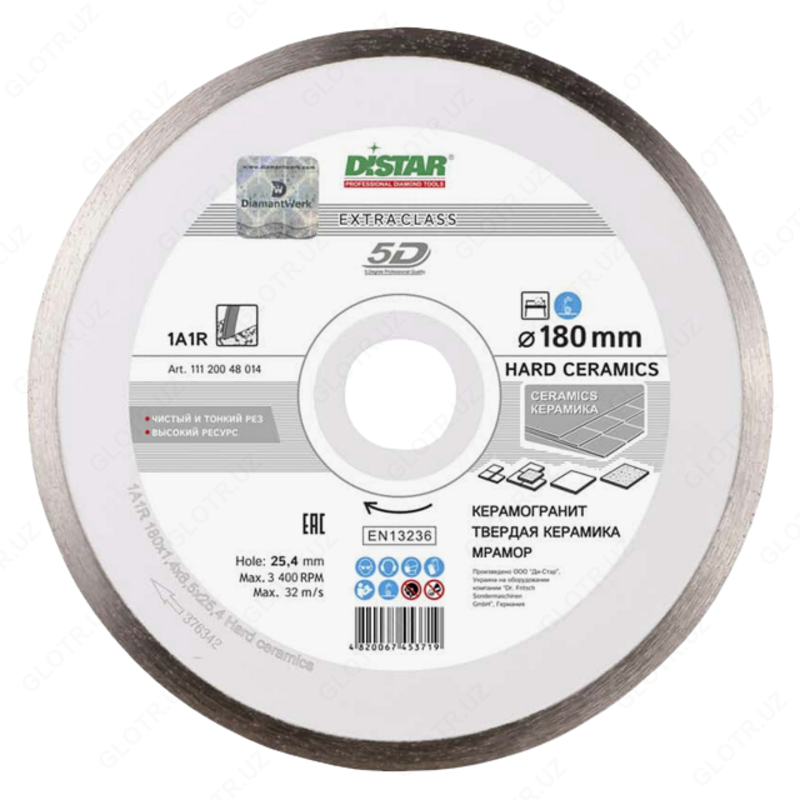 Алмазный диск DISTAR HARD CERAMICS 180 мм х 25.4