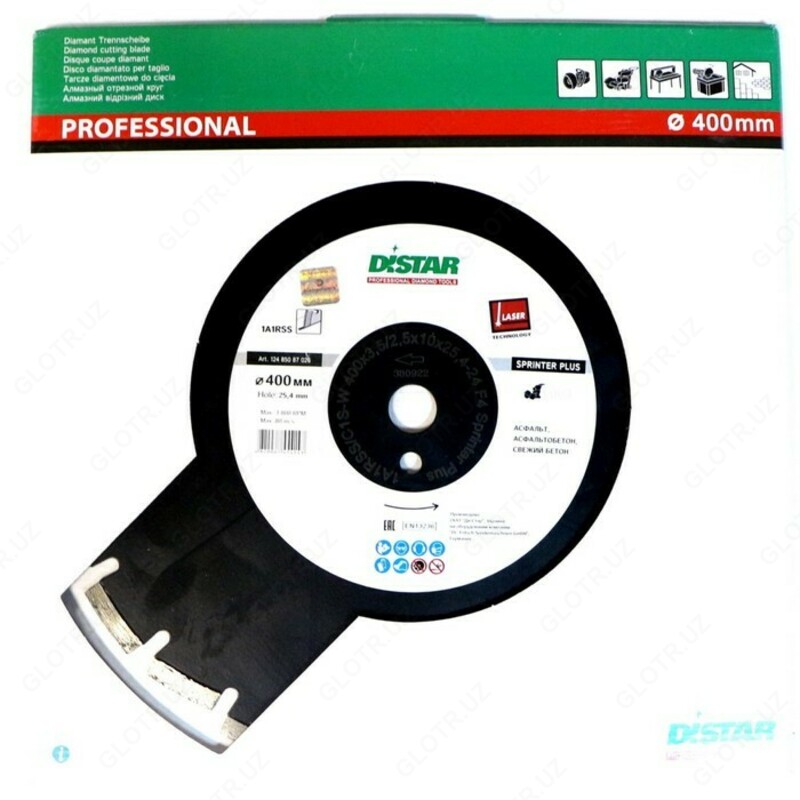  Алмазный диск DISTAR SPRINTER PLUS 400 мм х 25.4 - 