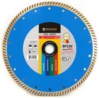  Алмазный диск BAUMESSER BETON PRO 125 мм х 22.23 - 