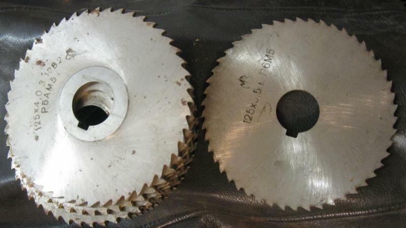 Фрезы дисковые