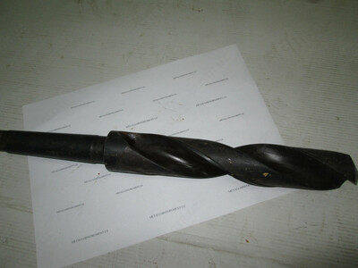 Сверло к/х ф45  Р6М5