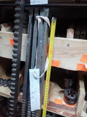 Протяжка шпоночная