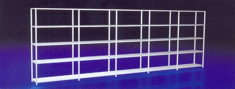 Складские стеллажи