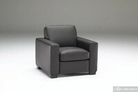  Кресло ОМАД - 