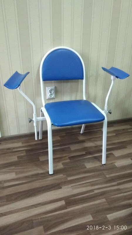 Стул для забора крови