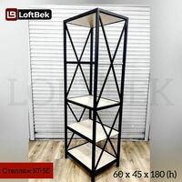  шкаф для документов 800*450*1900мм - 