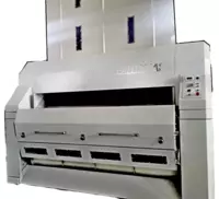 Джин пильный 5ДП-130