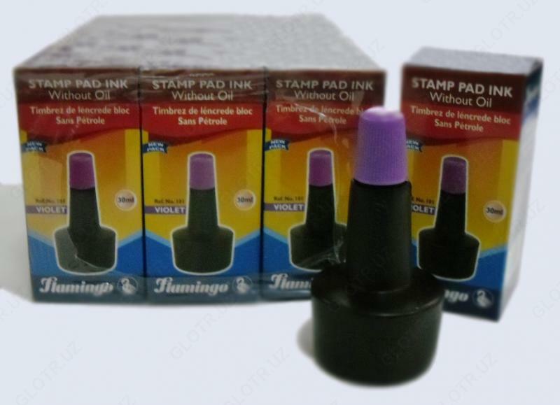 Чернила для штемпельной подушки FLAMINGO