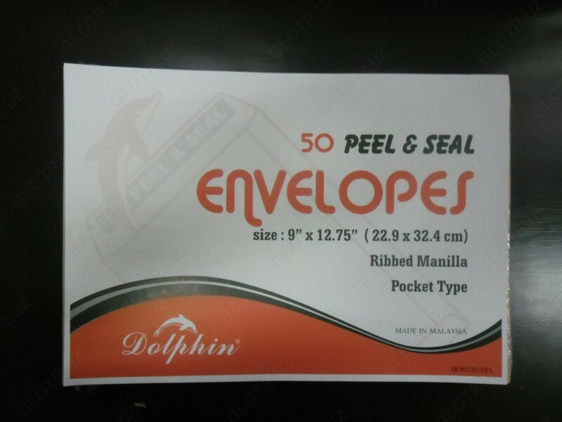 Конверт DOLPHIN 12