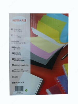 Бумага-картон для переплета MASTER A4 250 gr Be