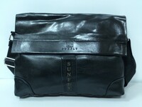 Портфель 897-2