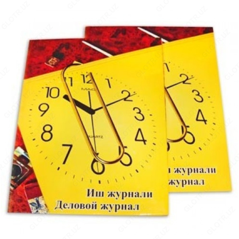 Деловой журнал 80 листов