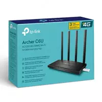 Двухдиапазонный WiFi Роутер TP-LINK Archer C6U - 652 000 сум