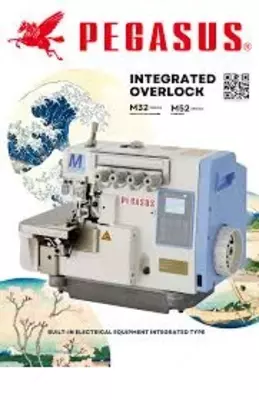 Оверлок высокоскоростной PEGASUS M52-4/333-2x4BE