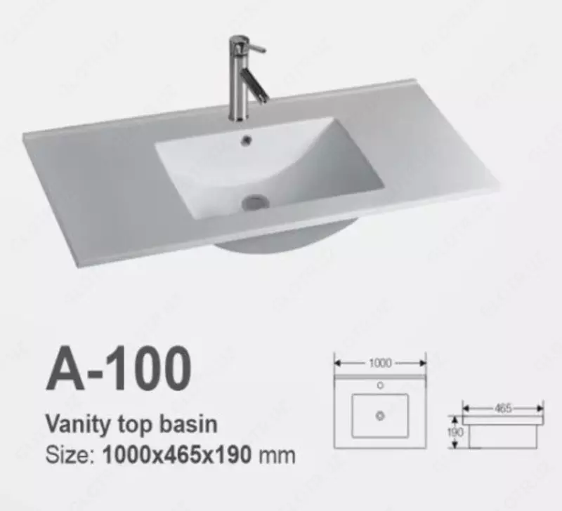 Poydevorli yuvinish havzasi