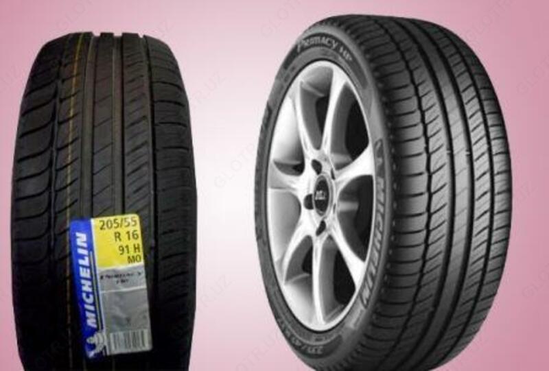 Автомобильная шина модели