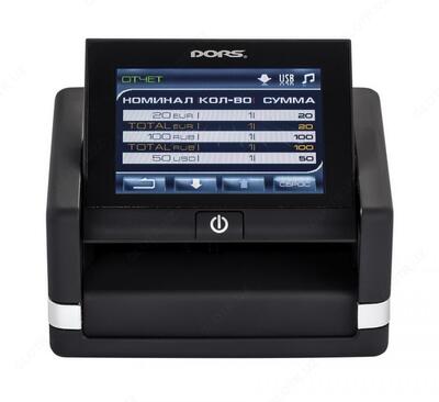 Автоматическии мультивалютный детектор DORS 230