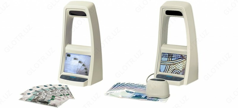 {0} so'mdan INFRARED DETEKTOR DORS 1100