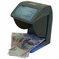 от {0} сум DoCash mini UV/IR/AS