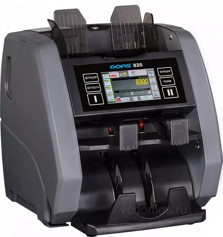 DORS 820 M2 banknotlarini saralash hisoblagichi