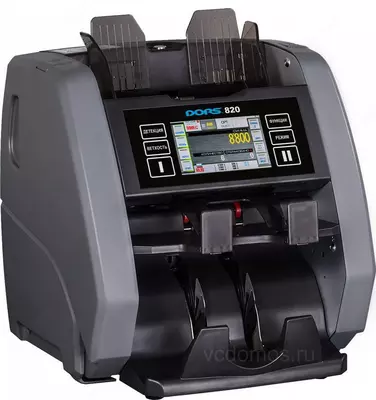 DORS 820 M2 banknotlarini saralash hisoblagichi