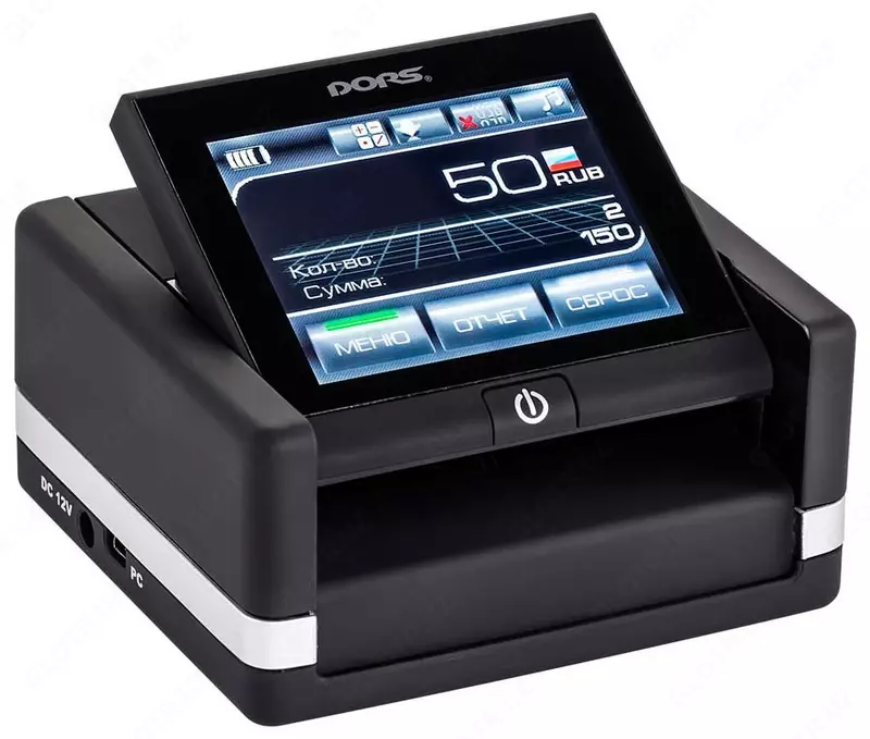 Автоматический детектор валют DORS 230 M2