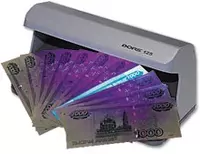 Ультрафиолетовый детектор DORS 125 М3