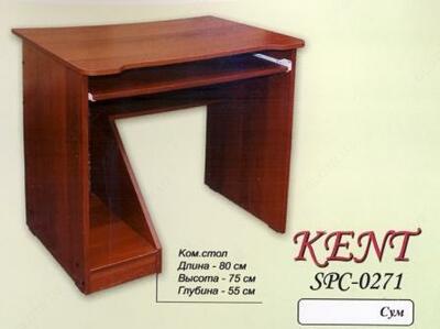 Компьютерный стол KENT SPC-0271