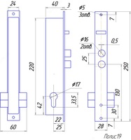 725 000 сум Электромеханический замок вырезной