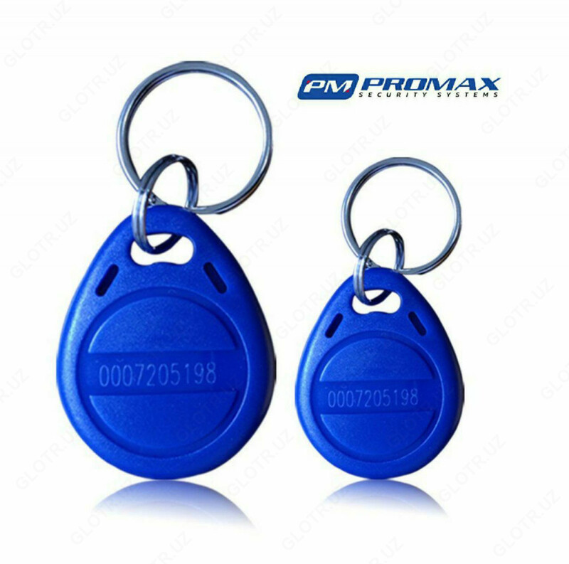 Брелки ID EM Marine 125KHz