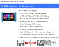 4 375 000 so'm IP Камера Тестер