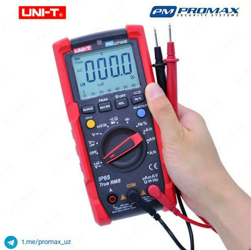 UT 191 E  Цифровой мультиметр 