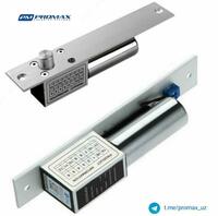 Eshikni qulflash uchun 12v elektr qulf  kirishni boshqarish uchun elektr qulf