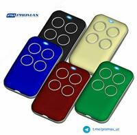   Универсальный 4-кнопочный пульт для ворот и гаражных ворот